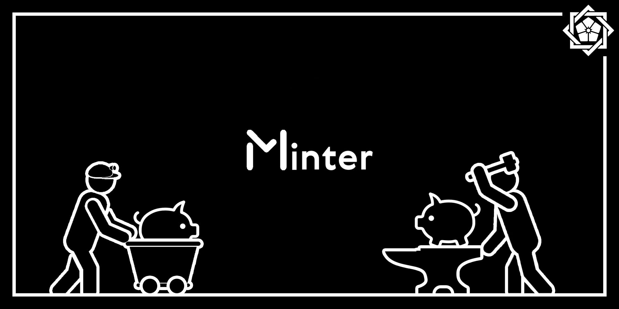 Minter - новый формат цифровых отношений между людьми.