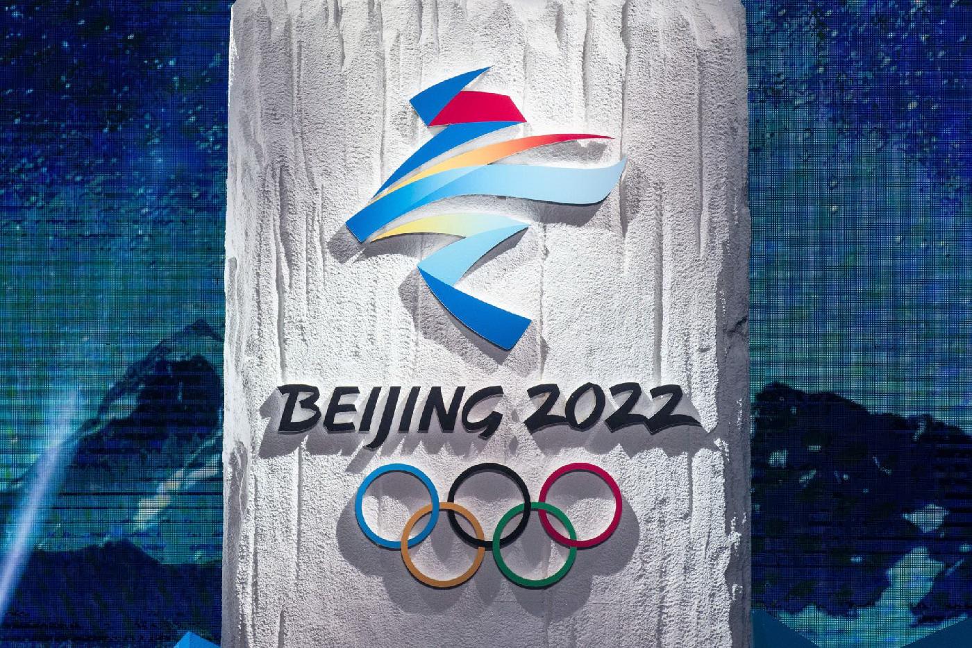 Олимпиада в Китае